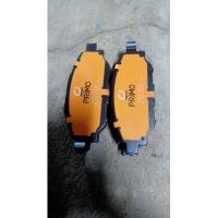 ราคา ผ้าเบรคCOMPACT PRIMO (10886044669)