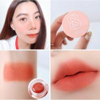 ราคา sasi 03ศศิ คัดเดิ้ล จอย เบลอร์ พุดดิ้ง ลิป sasi Cuddle Joy Blur Pudding Lip 4g. (28574614240)