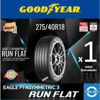 ราคา (ส่งฟรี) GOODYEAR 275/40R18 รุ่น EAGLE F1 ASYMMETRIC 3 RUNFLAT Made in Germany ยางใหม่ ปี2023 (1เส้น) แถมจุ๊บลม (17485179603)