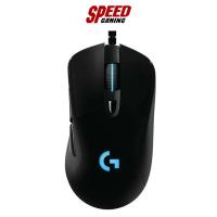 ราคา LOGITECH G403 HERO GAMING MOUSE (เมาส์) / By Speed Gaming (22976788136)