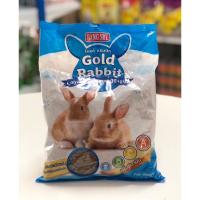 ราคา อาหารกระต่าย อาหารเม็ดกระต่าย อาหารกระต่ายสำเร็จรูป Gold Rabbit โกลด์ แรบบิท 1 กิโลกรัม kg พร้อมส่ง (14379271720)