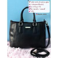ราคา กระเป๋า ANNE KLEIN แท้/พร้อมส่ง ทรงทำงาน มือสอง (มือ 2) สะพายข้าง/ถือ/ครอสบอดี้ (5697569442)
