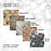 ราคา กระเบื้องโมเสค 30x30cm (11 แผ่น/กล่อง) FOSSIL ปูผนัง ปูพื้น ตกแต่งผนัง (2164360476)