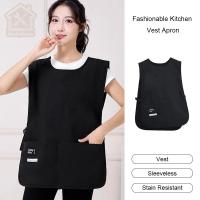 ราคา RHเสื้อกั๊กครัวแฟชั่น ผ้ากันเปื้อนกันน้ำ ชุดทำงานลำลองสำหรับผู้ชายและผู้หญิง (43078725577)