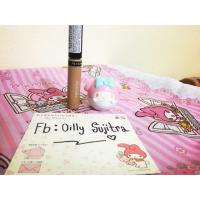 ราคา Revlon คอนซีลเลอร์ 05 (297650756)