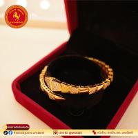 ราคา กำไลข้อมืองูเพชร ทองคำ 96.5% (0.1 กรัม) พร้อมใบรับประกันสินค้า (53804599669)