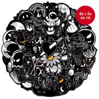 ราคา สติกเกอร์สกรีนส่วนบุคคลโทนสีดำและขาว สไตล์โกธิค 50 ชิ้น สำหรับติดหมวก ปั่นจักรยาน กระเป๋าเครื่องเขียน และกล่องดินสอ LanLanStickersWorld (40061611807)