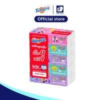 ราคา Tendre เทนเดอร์ กระดาษทิชชู่เช็ดหน้าลูนี่ตูนส์ รุ่น130แผ่น แพ็ค 4 แถม 1 (Facial Tissue 130 Sheet) (26127133005)