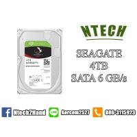 ราคา 4 TB HDD SEAGATE IRONWOLF (5900RPM (11485650239)