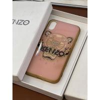 ราคา KENZO % Case iPhone X Pink สีชมพู (มือสอง) (20263985326)