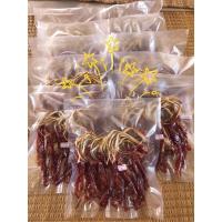 ราคา หมูพวง หมูแดดเดียวสกลนคร (5559390885)