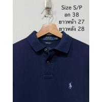 ราคา เสื้อคอปกมือสอง แท้ Polo Ralph Lauren สภาพดี (42220577093)