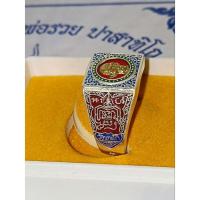 ราคา แหวน หลวงพ่อรวย เนื้อเงิน หน้าทองคำ (19836227226)