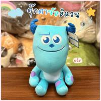 ราคา ตุ๊กตา ซัลลี่ Sulley Monsters Inc. ขนาด 12 นิ้ว'' รุ่น Kawaii ลิขสิทธิ์แท้ Disney % พร้อมส่ง✅ (48800567528)