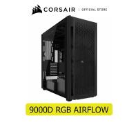 ราคา CASE CORSAIR 9000D RGB AIRFLOW SUPER FULL-TOWER PC ,BLACK : CC-9011273-WW (28135788772)