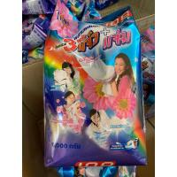 ราคา ผงซักฟอก3พลังแจ๋ว1000กรัม (24959293190)