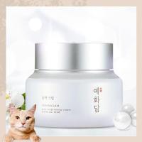 ราคา The Face Shop Yehwadam Pure Brightening Cream 50ml (14047410408)