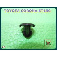 ราคา UNDER BONNET DEWATERING LOCKING CLIP "BLACK" For TOYOTA CORONA ST90 (07) // กิ๊บยางรีดน้ำฝากระโปรง สีดำ (19303815049)
