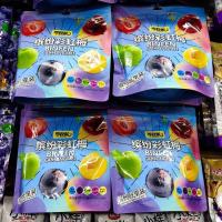 ราคา บ๊วยรวมรส 408g ลูกพลัม Plum ลูกพลัมเชื่อม ผลไม้อบแห้ง หวานๆ เปรี้ยวๆ หอมอร่อย พร้อมส่ง (23176377759)