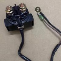 ราคา ร้านจำหน่ายรีเลย์สตาร์ทเรือสำหรับ YAMAHA-HAI DE-BAISHENG อะไหล่แท้ เปลี่ยนถอดง่าย (40477918581)
