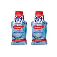 ราคา Colgate Plax Mounthwash คอลเกต พลักซ์ น้ำยาบ้วนปาก 750 มล. 1 แถม 1 x2 แพ็ค (เลือกสูตร) (18635322203)