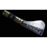 ราคา มีดหมอชาตรี ปี 2535 (มีดโต้ชาตรี) พิธีสมเด็จองค์ปฐมรุ่น1 หลวงพ่อฤาษีลิงดำ วัดท่าซุง ขนาด2นิ้ว (2707118581)