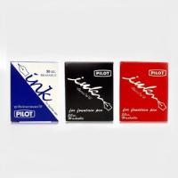 ราคา น้ำหมึกเติมปากกาหมึกซึม Pilot (22027428232)