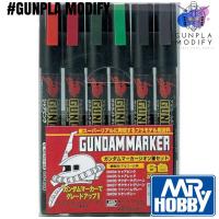 ราคา MR.HOBBY Gundam Marker Zeon Matker Set ชุดกันดั้มมาร์คเกอร์ GMS108 ปากกาสำหรับงานโมเดล (22536868433)