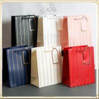 ราคา [PREMIUM] ถุงกระดาษลายนูน Double Vertical Stripe Motif ของที่ระลึก Gift Bag Hampers Goodie Bag (48254396584)
