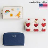 ราคา COACH กระเป๋าใส่บัตรงานShop รุ่น Essential Small Zip Around Card Case มีสีให้เลือก (52406575308)