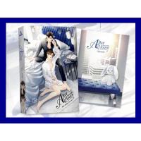 ราคา After Hours ถึงเวลารัก + After Hours ถึงเวลารัก Special (ชุด 2 เล่ม) โดย แบมแบม (มือ1) / นิยายวาย (17411244572)