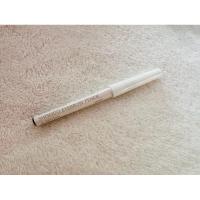 ราคา ดินสอเขียนคิ้วชิเซโด้ Shiseido Eyebrow Pencil (26000360958)