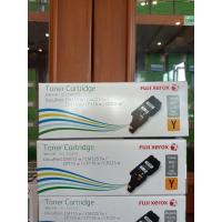 ราคา หมึกพิมพ์ XEROX CT 202267 Y (16622657560)
