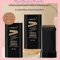 ราคา HOT！หวีย้อมผมชั่วคราว C.FOURTEEN 1/2 ชิ้น หวีย้อมผมแบบแข็งแรง แข็งแรง ทำความสะอาดง่าย แท่งย้อมผม (42221230563)