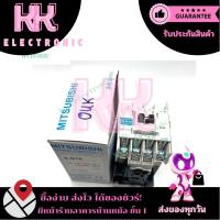ราคา S-N10 แมกเนติกคอนแทคเตอร์ ไฟ220V 20Aยี่ห้อMITSUBISHI (28677978299)