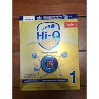 ราคา Hi-Q Super Gold Plus สูตร 1 250g (12112969408)