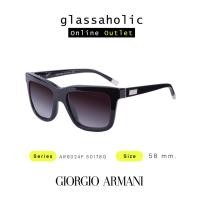 ราคา [ลดกระหน่ำ] แว่นกันแดด Giorgio Armani รุ่น AR8024F 50178G ทรงเหลี่ยม เลนส์Dark Purple สุดเท่ (29768580421)