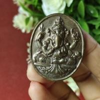 ราคา เหรียญพระพิฆเนศ รุ่น 7 รอบ มหามงคล หลวงพ่อคล้อย วัดภูเขาทอง จ.พัทลุง ปี ๒๕๕๖ (27850118527)