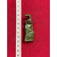 ราคา งั่งตาแดง เนื้อทองเหลือง ของขลังเขมรหลวงปู่สรวงวัดไผ่พัฒนางั่งตาแดง (28915037948)