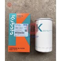 ราคา กรองน้ำมันไฮดรอลิค L45 = L47 คูโบต้า แท้‼️(ไส้กรองไฮดรอลิค กรองไฮดรอลิค) (3589078063)