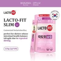 ราคา [Lacto-Fit] Probiotic Slim 2g*60 แท่ง (24597536759)