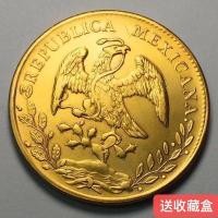 ราคา เหรียญ Gilt ของแท้เม็กซิกัน Eagle Ocean เหรียญ Gilt หายากสินค้าเก่าเงิน Dollar Dayang เหรียญทองสะสมโบราณ 2.7 (56805923952)
