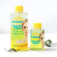 ราคา พร้อมส่ง ของแท้ ARIUL STRESS RELIEVING MICELLAR LIP AND EYE REMOVER (41610738608)