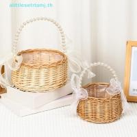 ราคา Alittlese Willow หวายดอกไม้สีเหลืองตะกร้าขนาดเล็กตะกร้าทอที่ทนทานตะกร้าหวายทําด้วยมือ TH (50100177871)