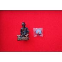ราคา เซียนแปะ โรงสี ล็อคเก็ต,รูปหล่อ (รุ่นแรก)ปี2519 (แพ็คคู่) (23162133774)