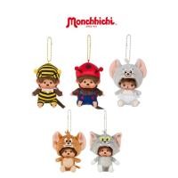 ราคา Monchhichi Lady Bug / Honey Bee / Tuffy /Tom and Jerry ของแท้ ใช้โค้ดลดได้ค้า (29139724659)