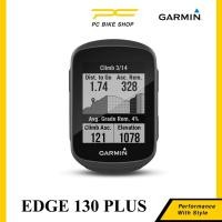ราคา GARMIN EDGE 130 PLUS ฟรีเคสซิลิโคนสีดํา (48555033443)