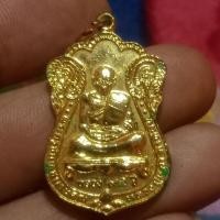 ราคา เหรียญเสมาหลวงปู่หล้า ตาทิพย์แห่งวัดป่าตึง จังหวัดเชียงใหม่ พระเกจิผู้มากด้วยอภิญญาล่วงรู้เหตุการณ์ล่วงหน้าจนได้รับสมญาน (49503980447)