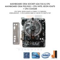 ราคา ชุดสุดคุ้ม Mainboard OEM P55/H55 (LGA 1156) + Intel Xeon X3470 2.93GHz + CPU Cooler (มือสอง) (5548426405)