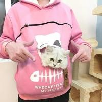 ราคา Sweatshirt Cat Lovers Hoodie Kangaroo Dog Pet Paw Pullovers Cuddle Pouch Sweatshirt Pocket Animal Ear Hooded (29008136720)